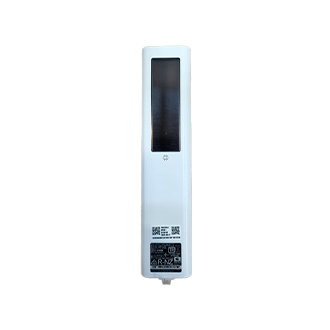 Control remoto ECO Televisor/Pantalla (Repuesto) White