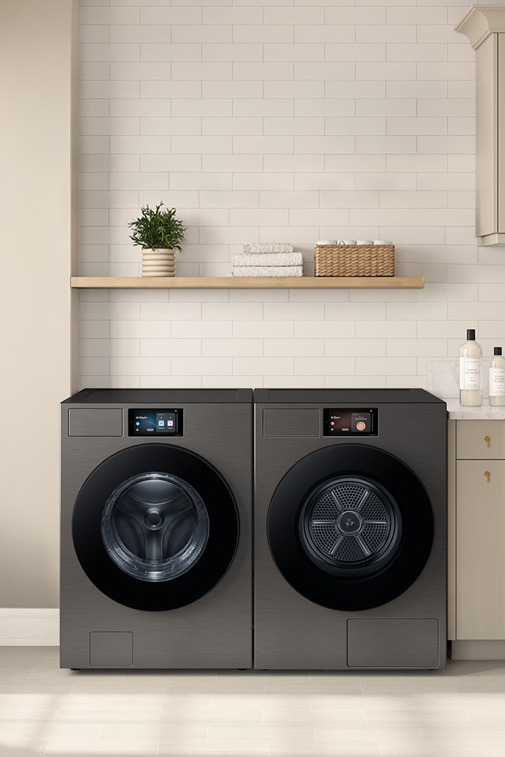 Secadora 17kg Bespoke AI con Bomba de Calor Samsung Chile