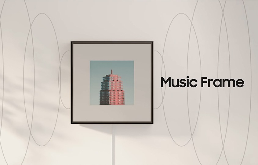 Music Frame: Introducción Película 