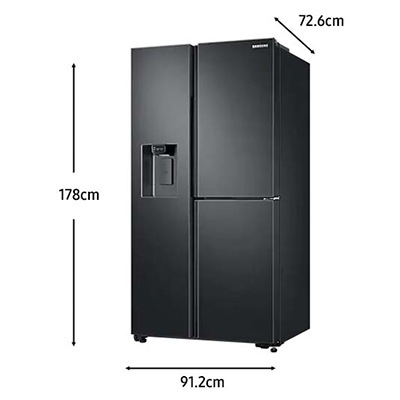 Refrigerador Side By Side Con Dispensador 628 lt Ebony Black