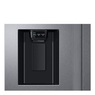 Refrigerador Side By Side Con Dispensador 628 lt Detail-Dispenser Natural Gray 
