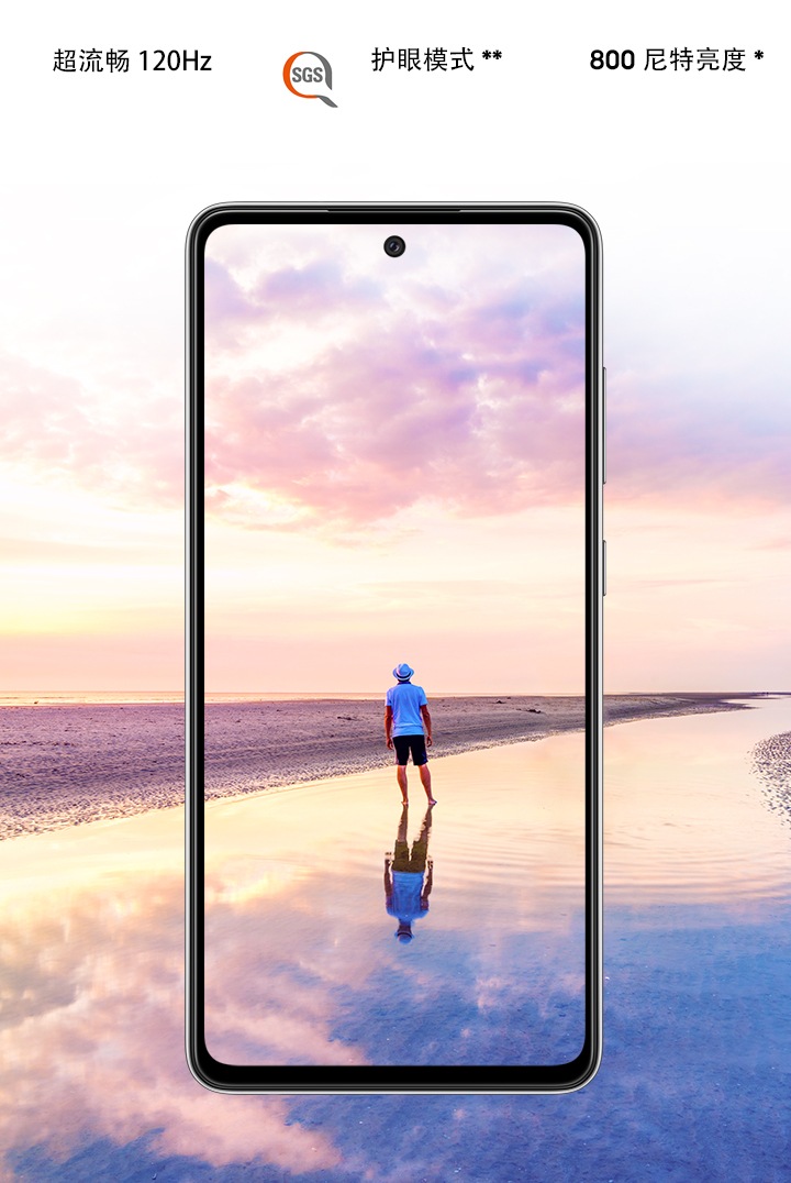 Galaxy A52 5g 光学防抖清晰稳定 三星电子中国