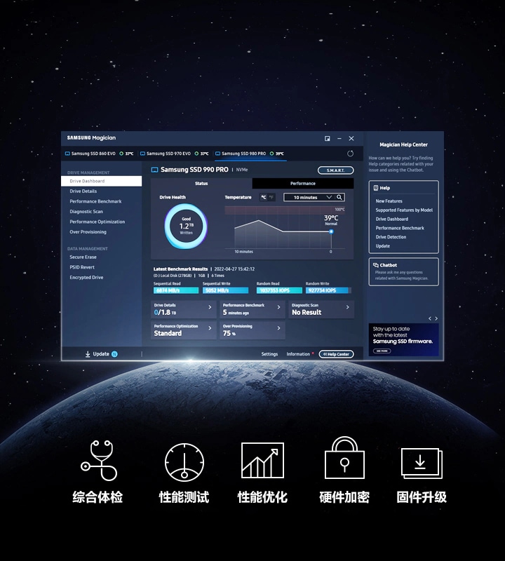 Samsung Magician SSD Management Software