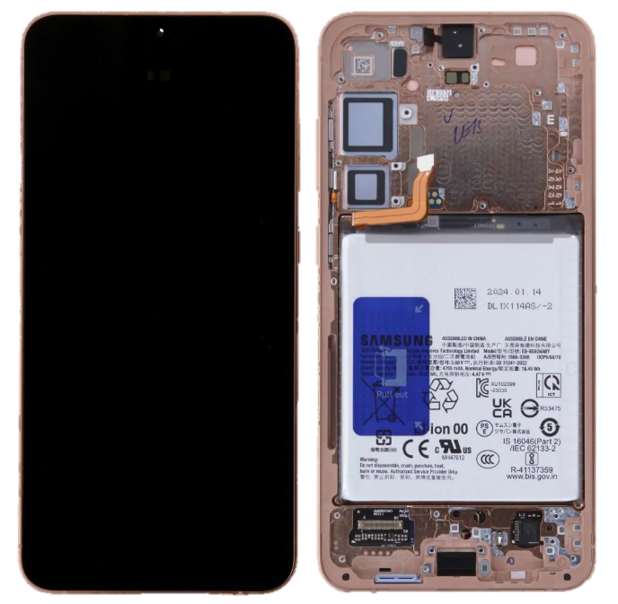 GH81-26321D
