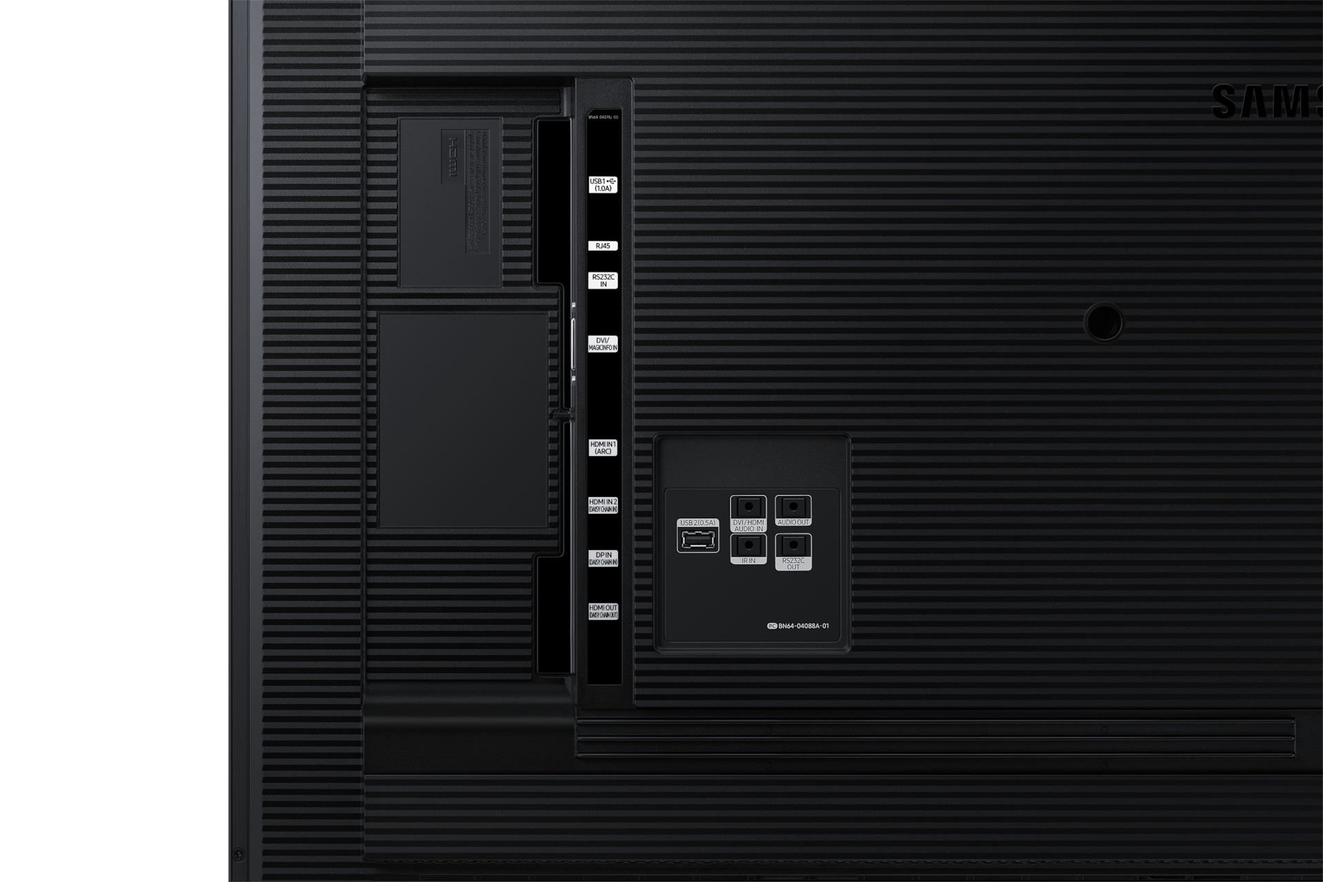 QMR-T Full HD Interactive Display Detail Black 