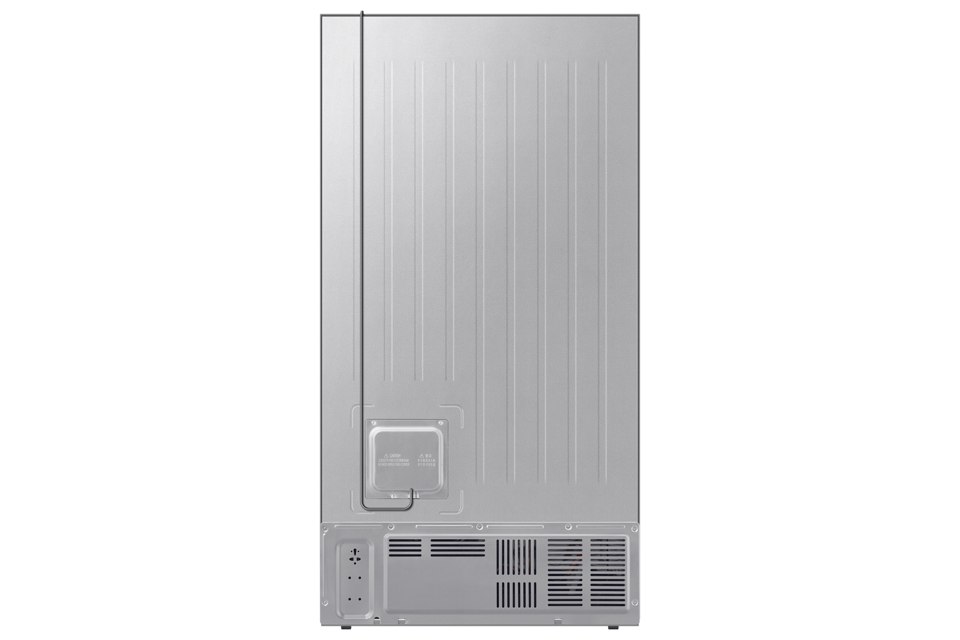 SBS Refrigerator RS40HM36 Dispenser Water Disp 526L Back Black 