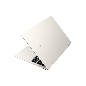dynamic5 Beige