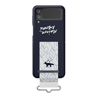 frontopen Navy