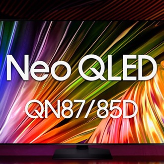 A Samsung QLED QN87/85D TV.