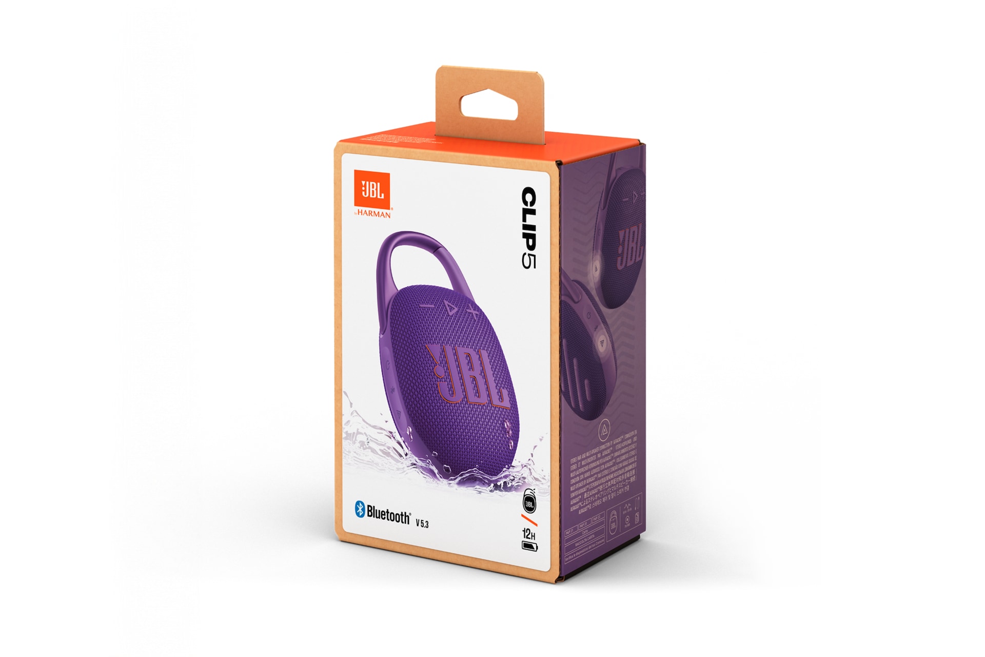 box Purple