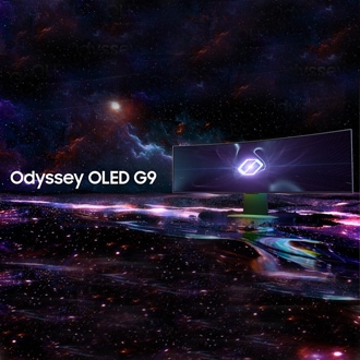 Das Super-Ultrabreitbild-Display des Samsung Odyssey OLED G9 füllt dein peripheres Sichtfeld vollständig aus und lässt dich direkt in die Spielwelt eintauchen.