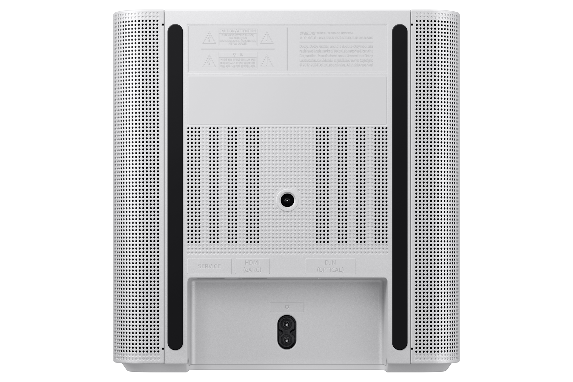 Music Studio 7 HW-LS71 Wi-Fi-speaker (2026) White