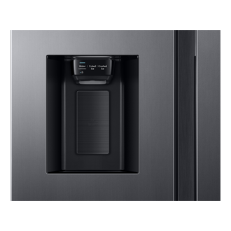 [détá~íl-dí~spéñ~sér S~ílvé~r]