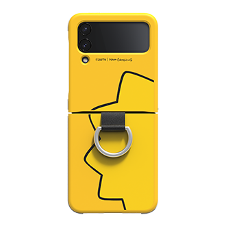 dynamic Yellow