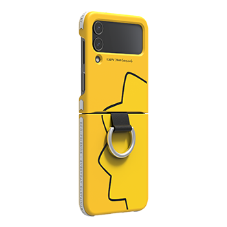 front-open Yellow