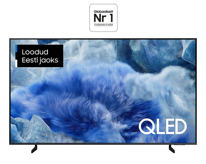 75" QLED Q8F 4K Samsung Vision AI Smart TV (2025) Titaanhall