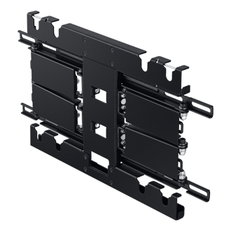 Full Motion Slim Wall Mount R-Pers Black 