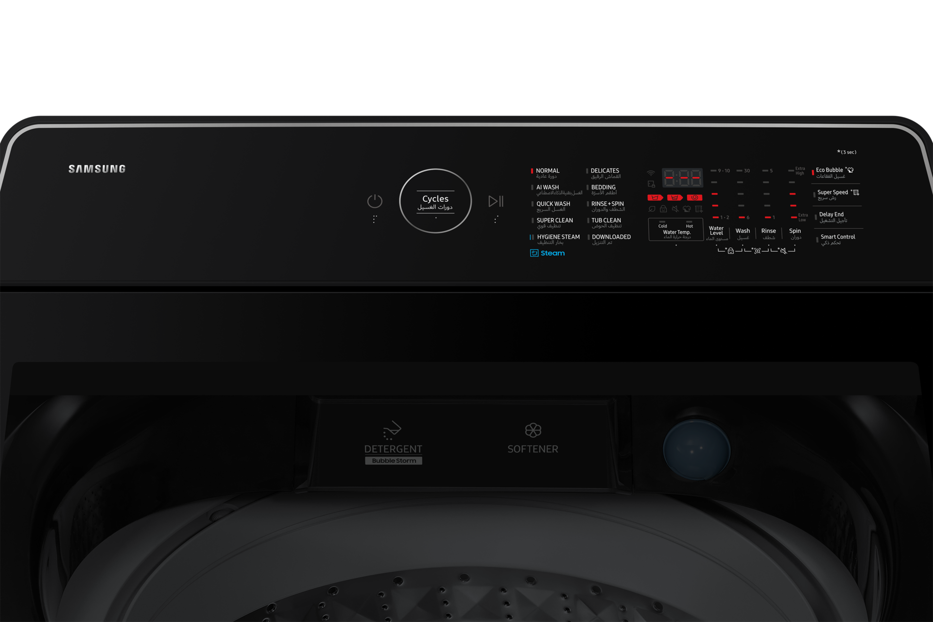 Bespoke AI Top Load Washer with AI Wash Detail2 Black 