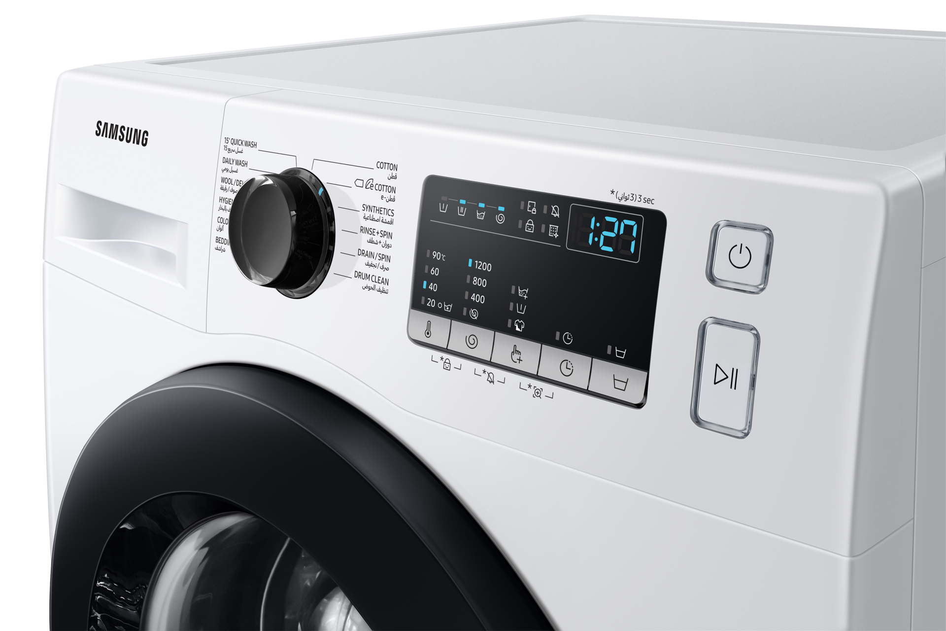panel-control-1 White