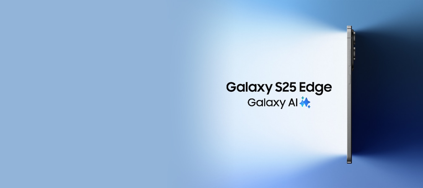 Galaxy S25 Edge