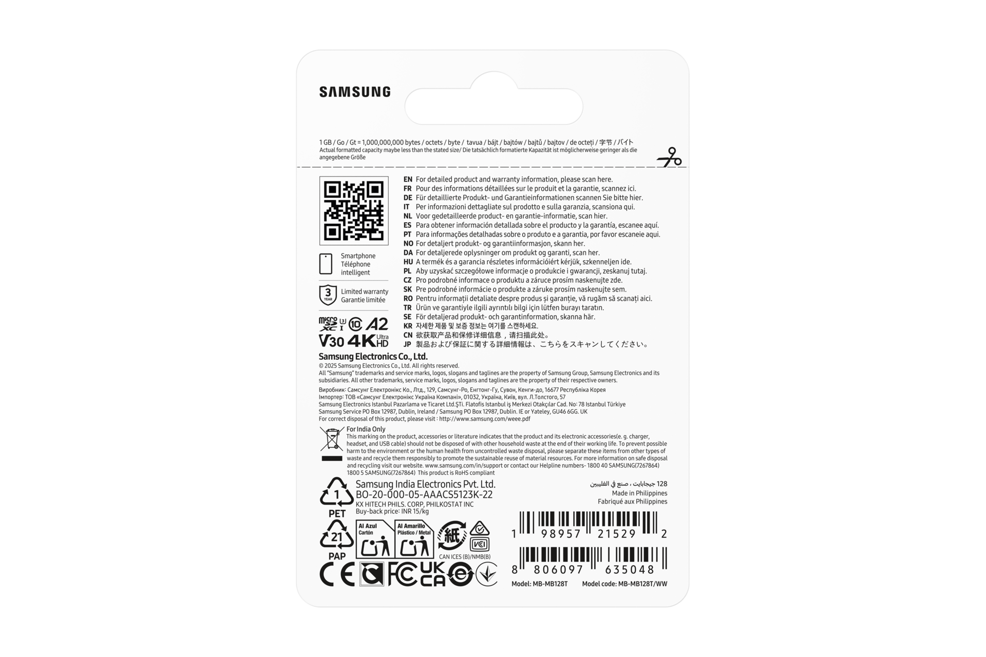 Memory Card T7 Back-PKG Blue 