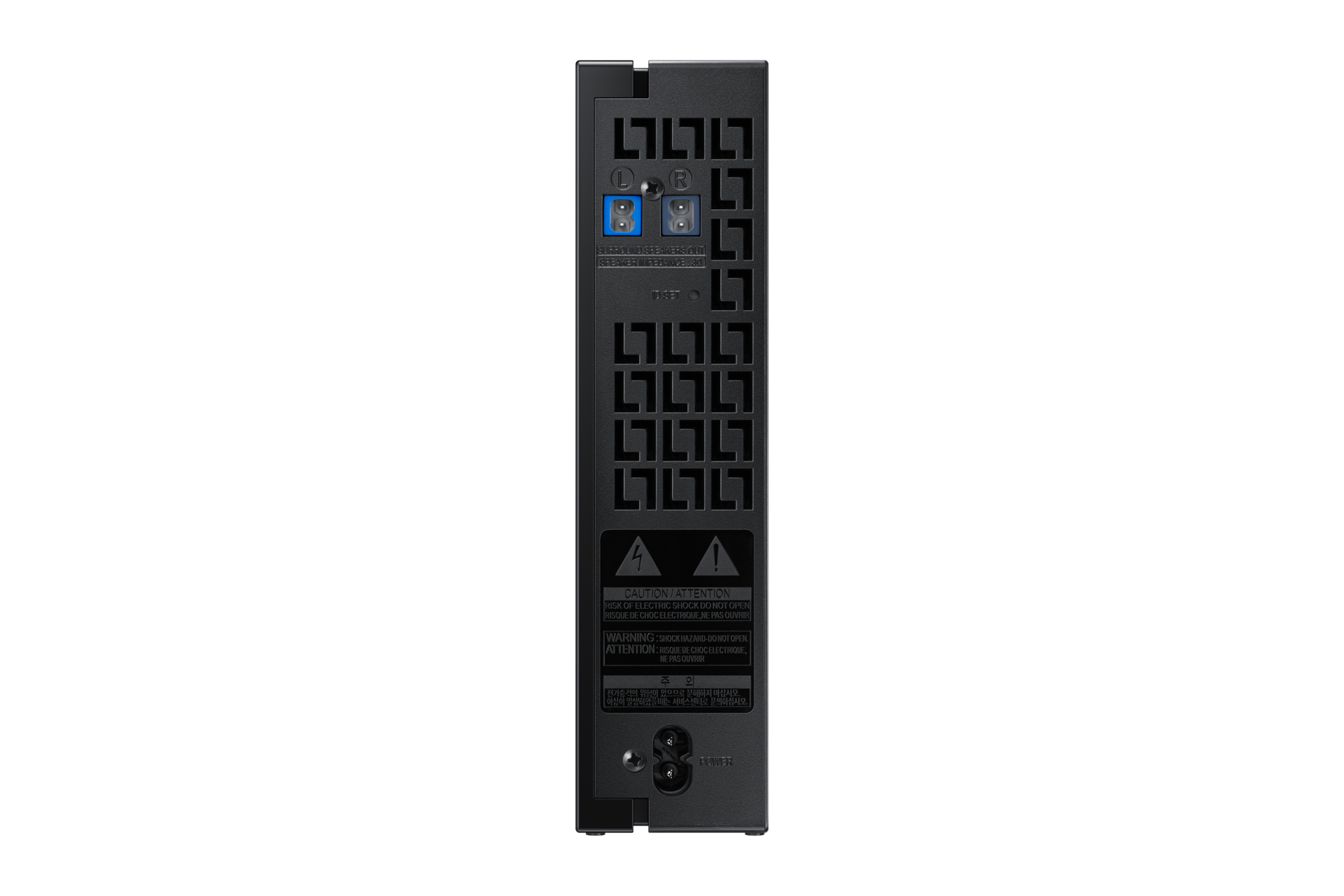 hub-back Black
