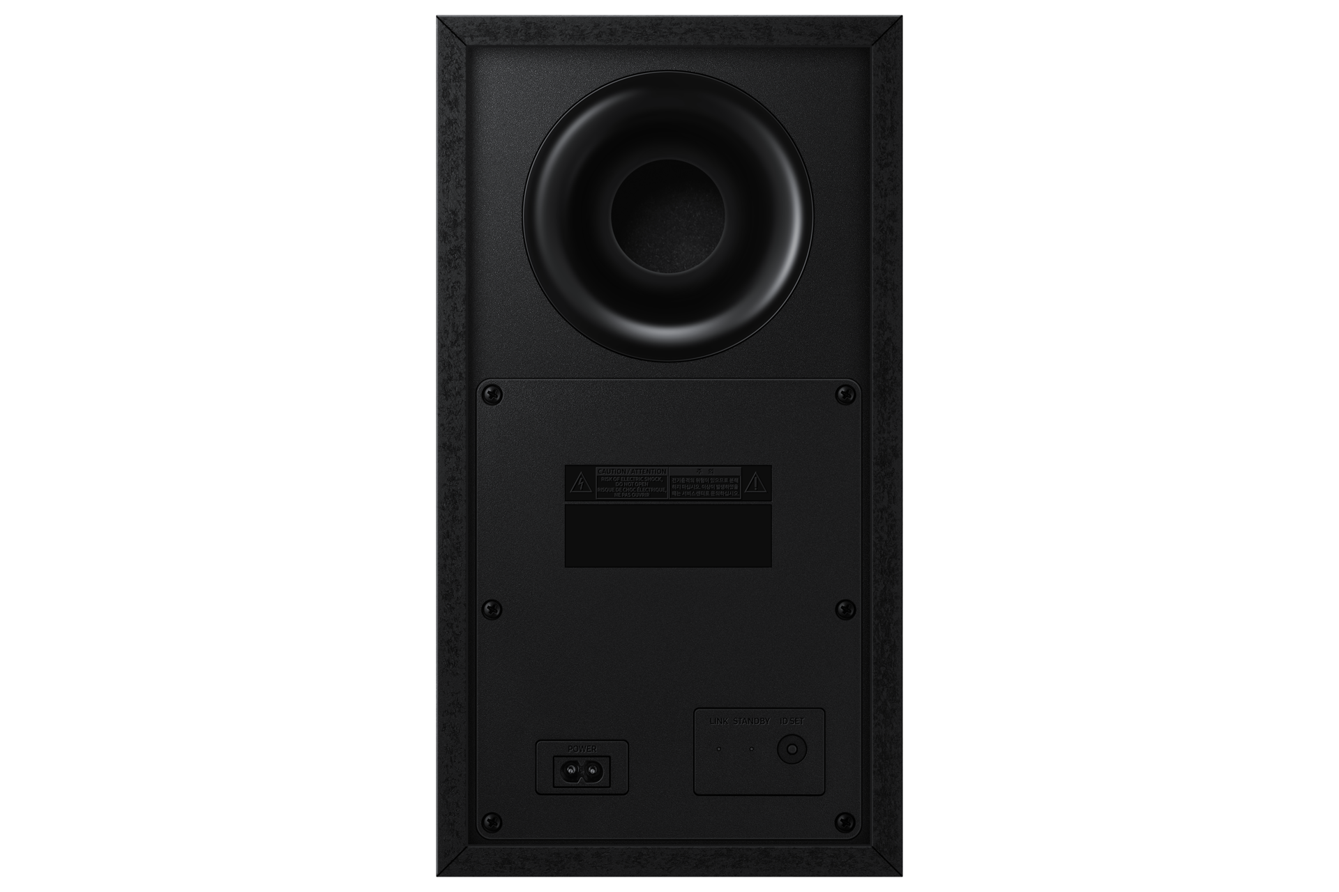 subwoofer-back Black