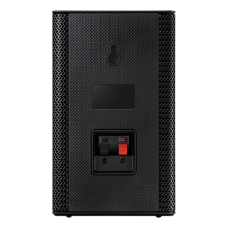speaker-back Black