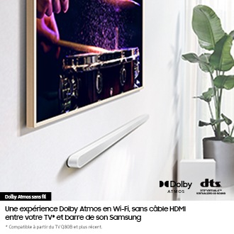DOLBY ATMOS