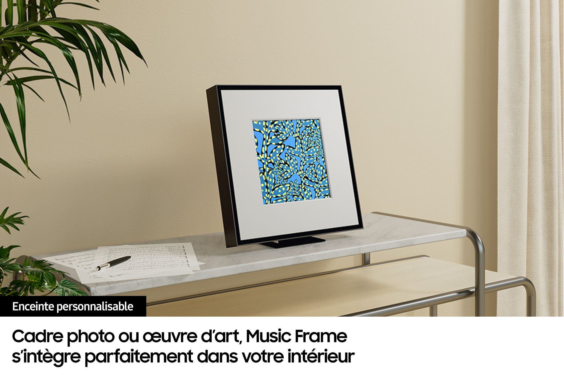 ENCEINTE PERSONNALISABLE