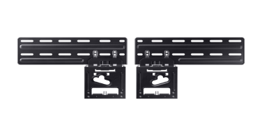 Accroche murale WMN-B50EB/XC offerte