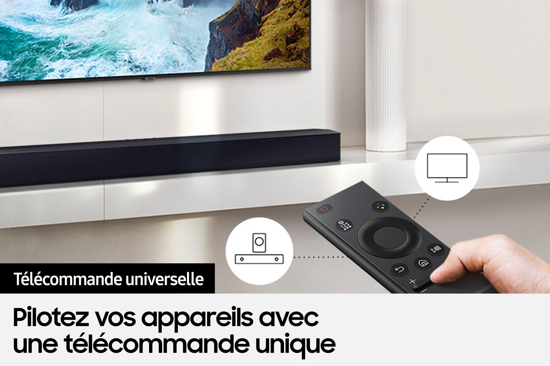 UNIVERSAL REMOTE