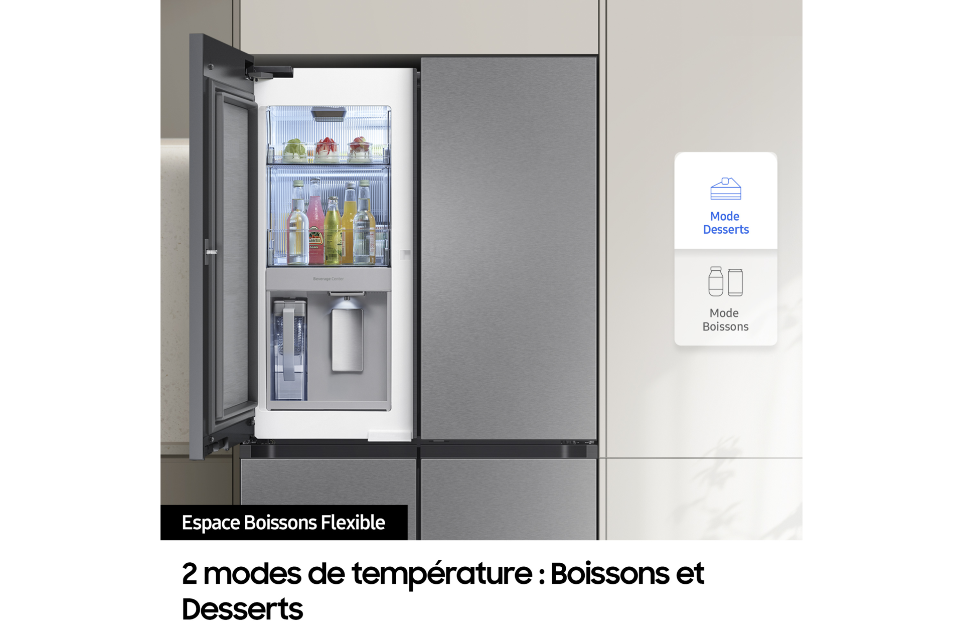 Réfrigérateur multi-portes, 636 L - E - RF65DG9H0ESR Inox anti-trace