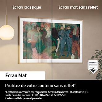 [ÉCRÁÑ~ MÁT]