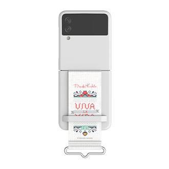 front Ivory White