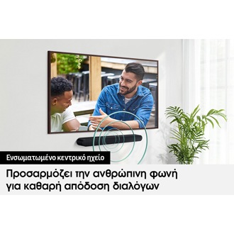 with-tv-r-perspective Black