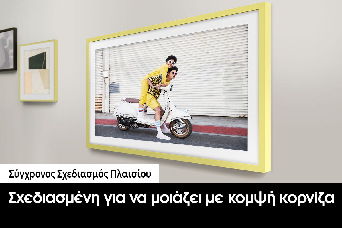 QE32LS03BBUXXH 