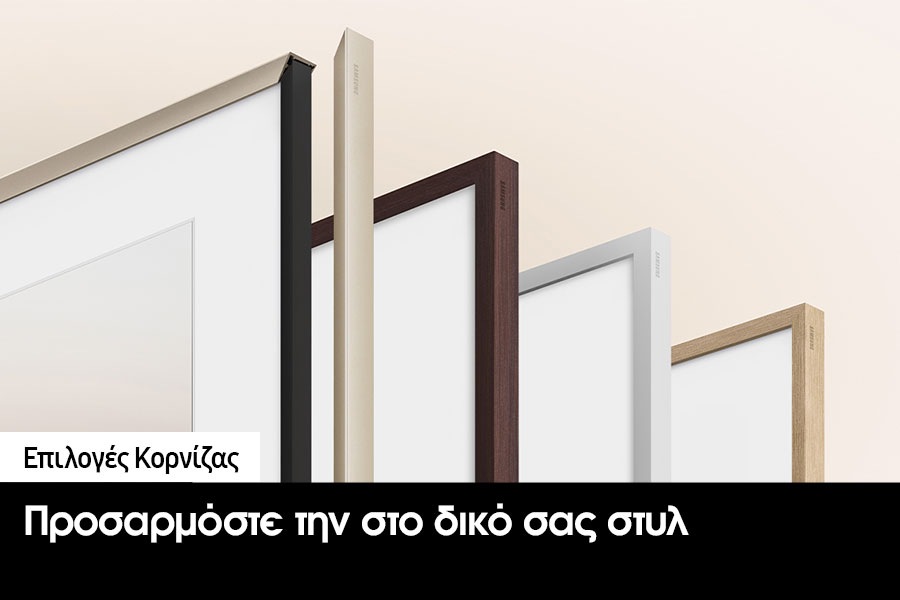 l-perspective2 Black