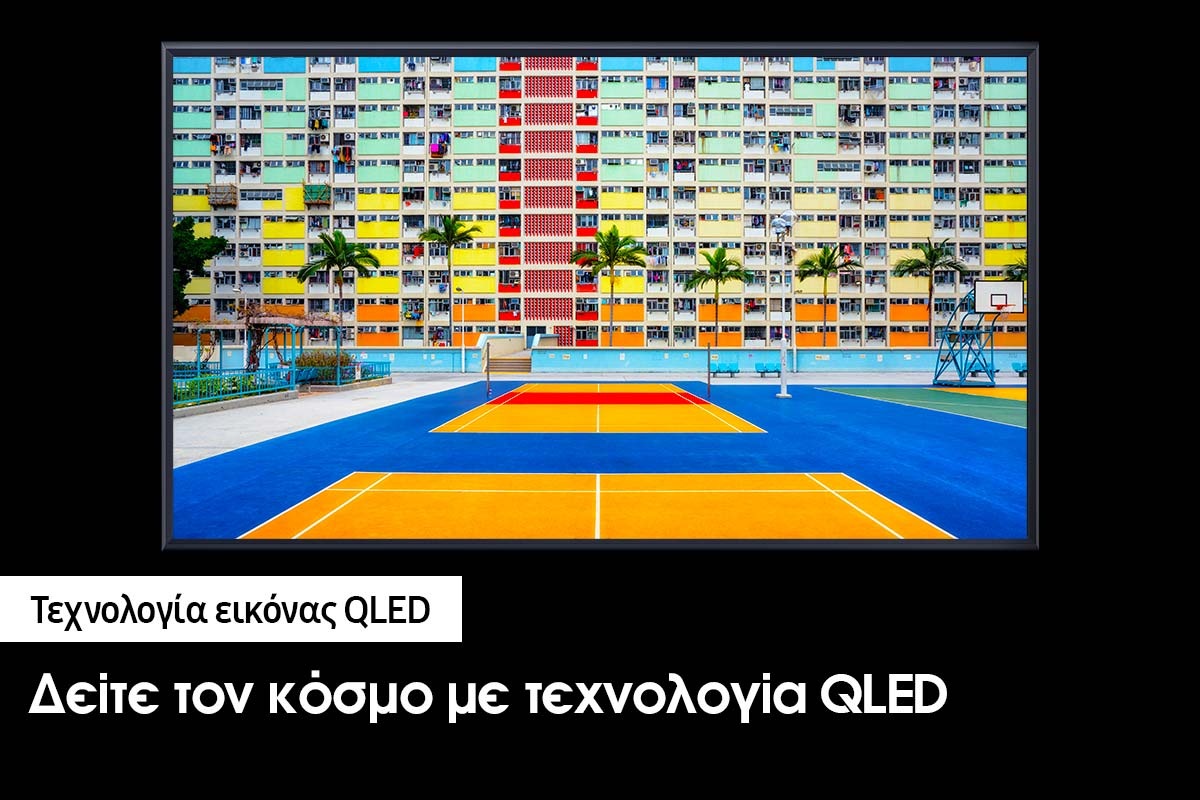 QE43LS05BAUXXH 