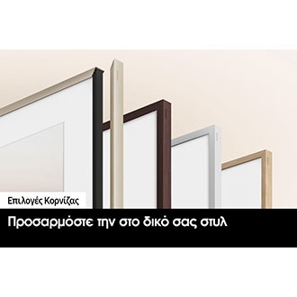 l-perspective2 Black