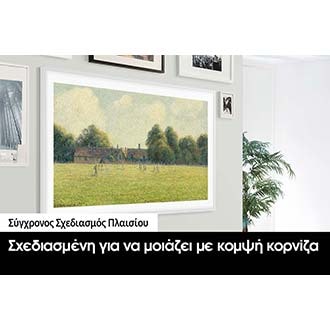 l-perspective1 Black