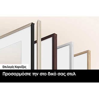 l-perspective2 Black