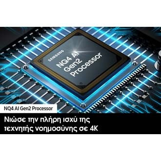 [r-pér~spéc~tívé~2 Blác~k]