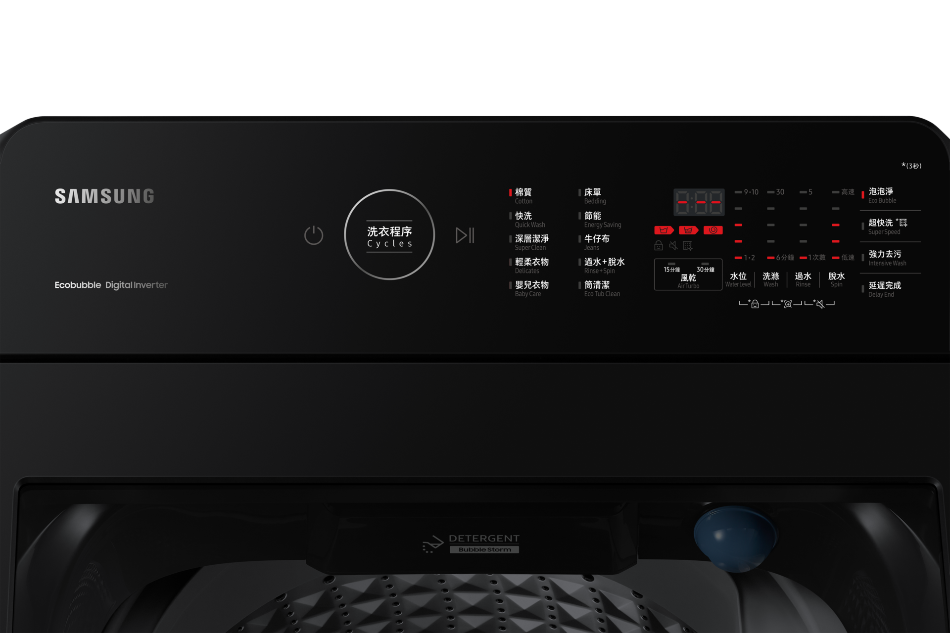 detai2 Black Caviar Matt