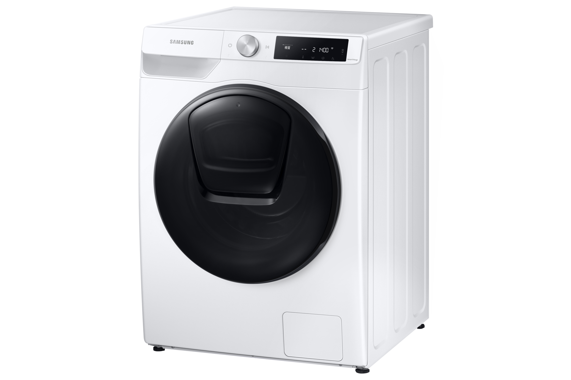 [r-pér~spéc~tívé~ Whít~é]