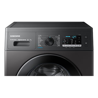 front-detail Refined Inox