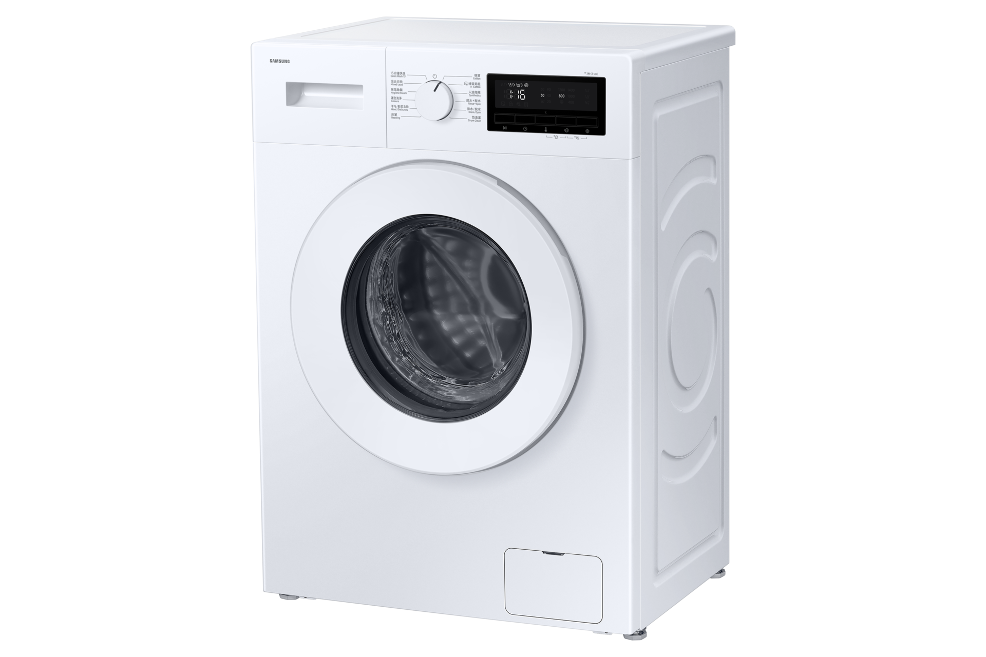 Slim Front Load Washer Hygiene Steam 7kg, 1400rpm WW70FG3M05TWSH R-Perspective White 