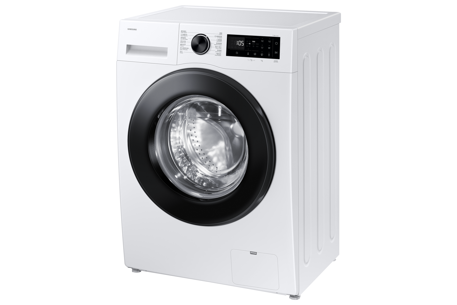 WW80FG5L32AESH Laundry with Grade A Energy Efficiency and AI Ecobubble 8kg R-Perspective White 