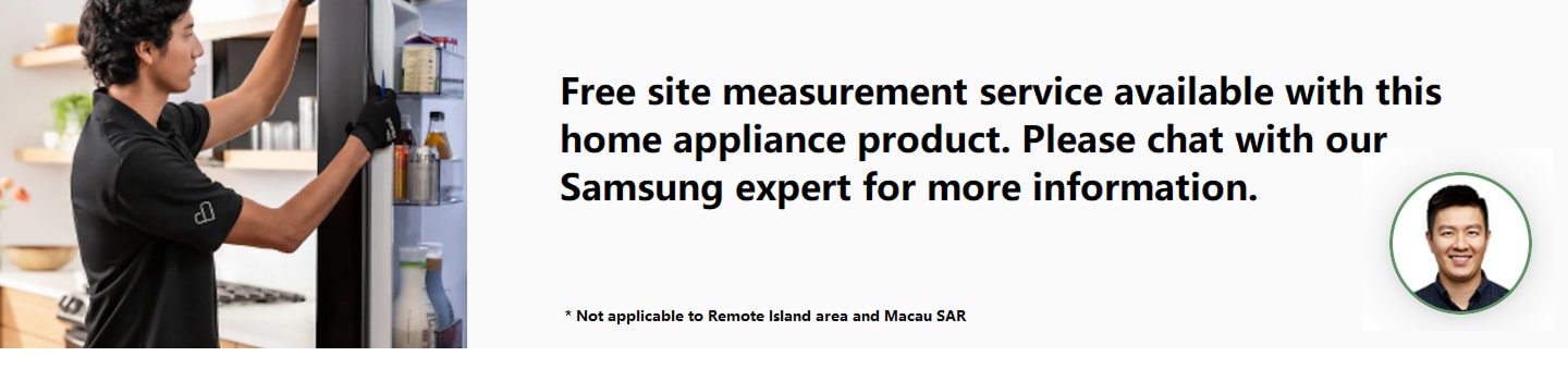 site measure