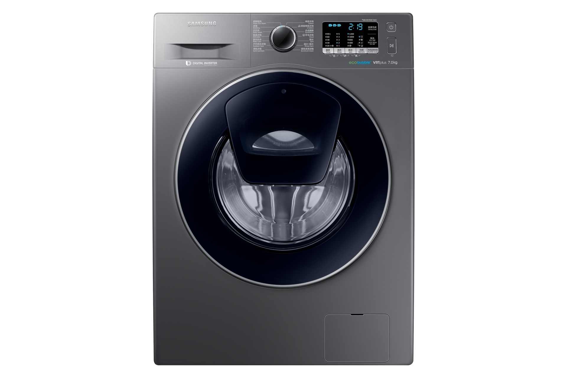 WW70K5210 AddWash™ Front Load Washing Machine 7kg Inox